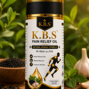 K.B.S Pain Relief Oil